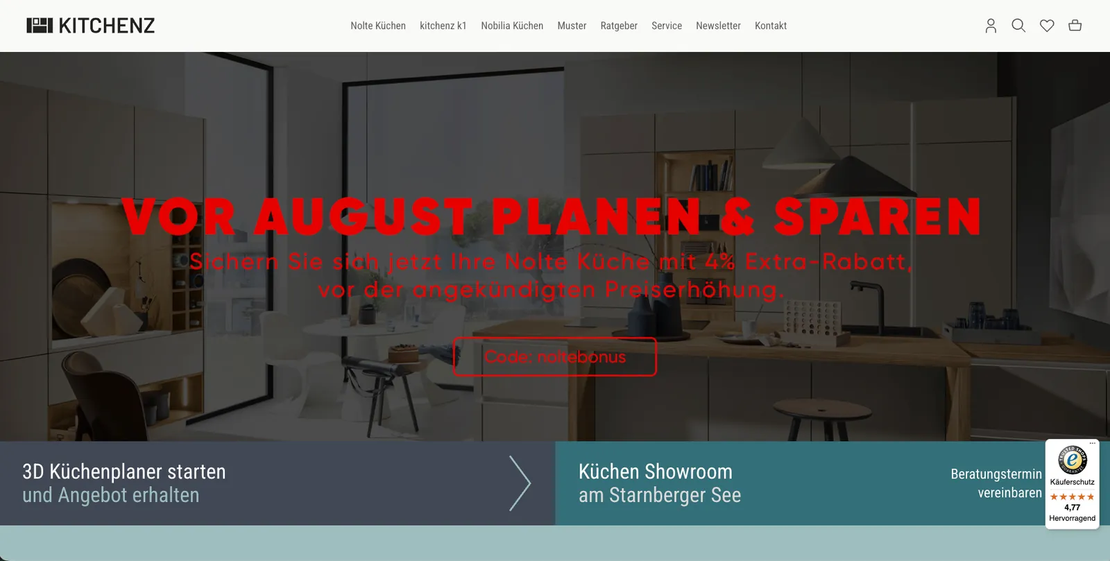Product configurator and 3D kitchen-planning integration on Shopware 6 — screenshot 1 of 6