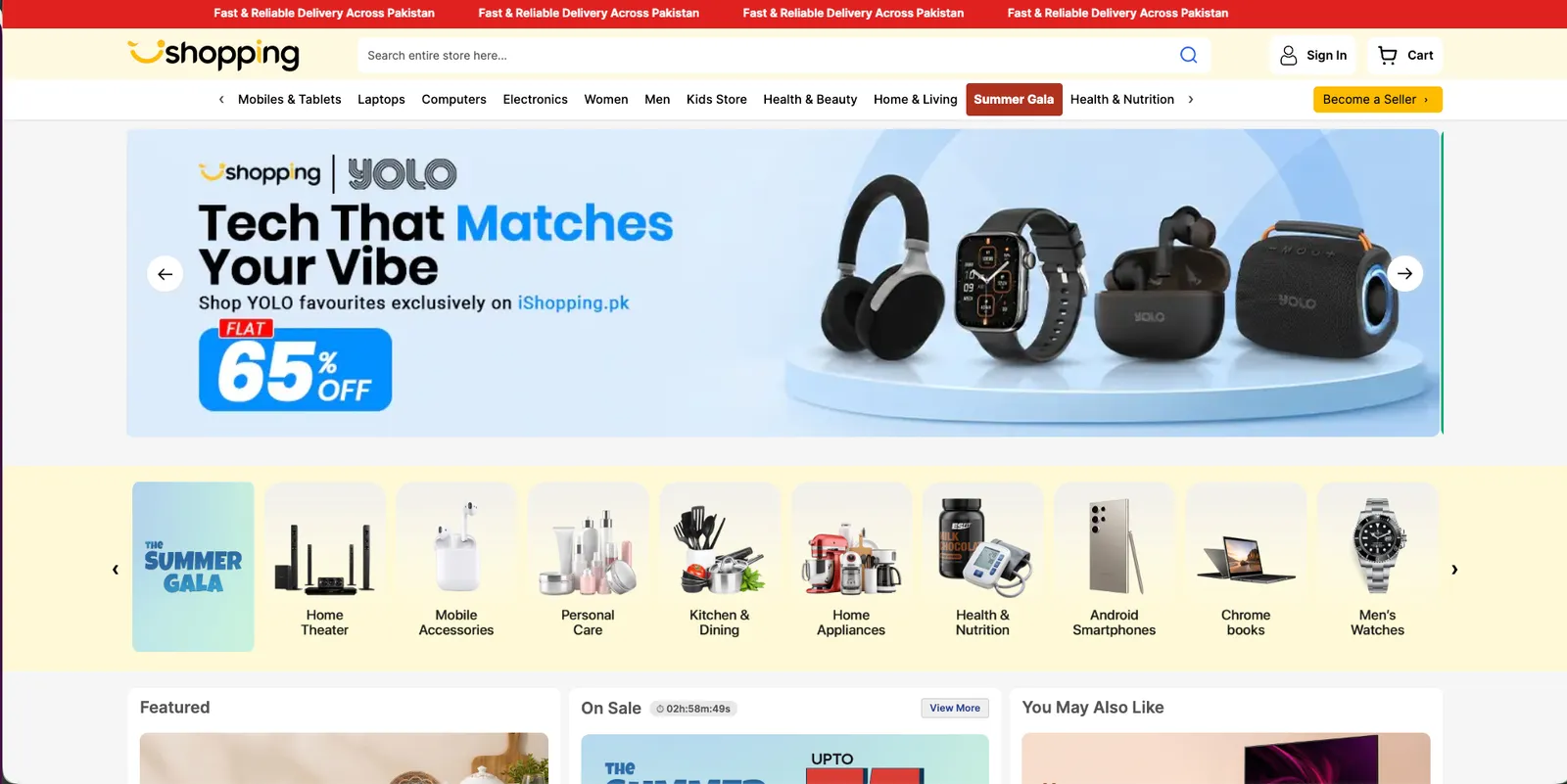 Catalog migration from Magento 1 to Adobe Commerce — ishopping.pk — screenshot 1 of 4