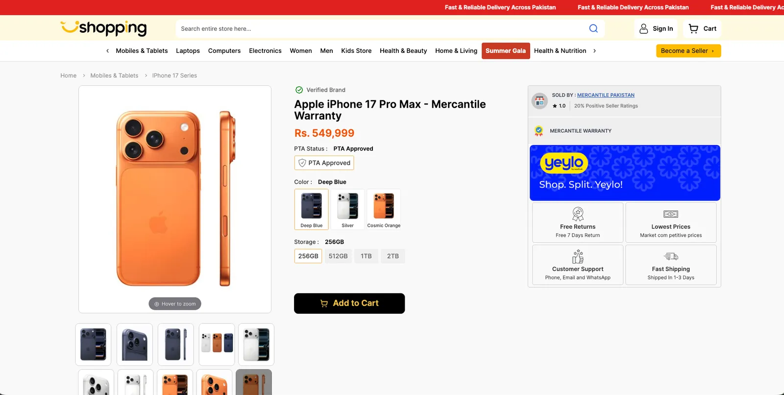 Catalog migration from Magento 1 to Adobe Commerce — ishopping.pk — screenshot 2 of 4