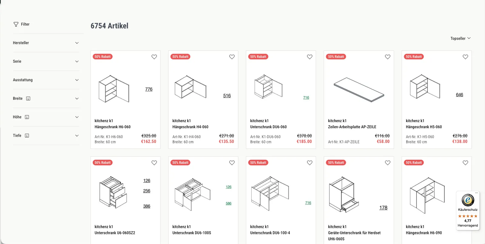 Product configurator and 3D kitchen-planning integration on Shopware 6 — screenshot 3 of 6
