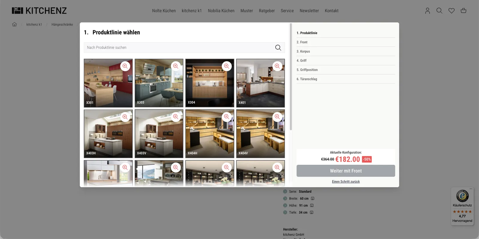 Product configurator and 3D kitchen-planning integration on Shopware 6 — screenshot 5 of 6