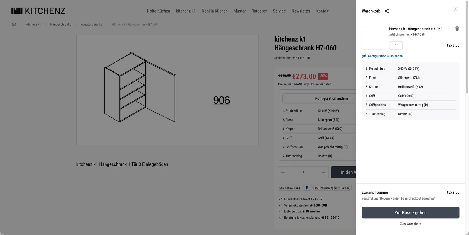 Product configurator and 3D kitchen-planning integration on Shopware 6 — screenshot 6 of 6
