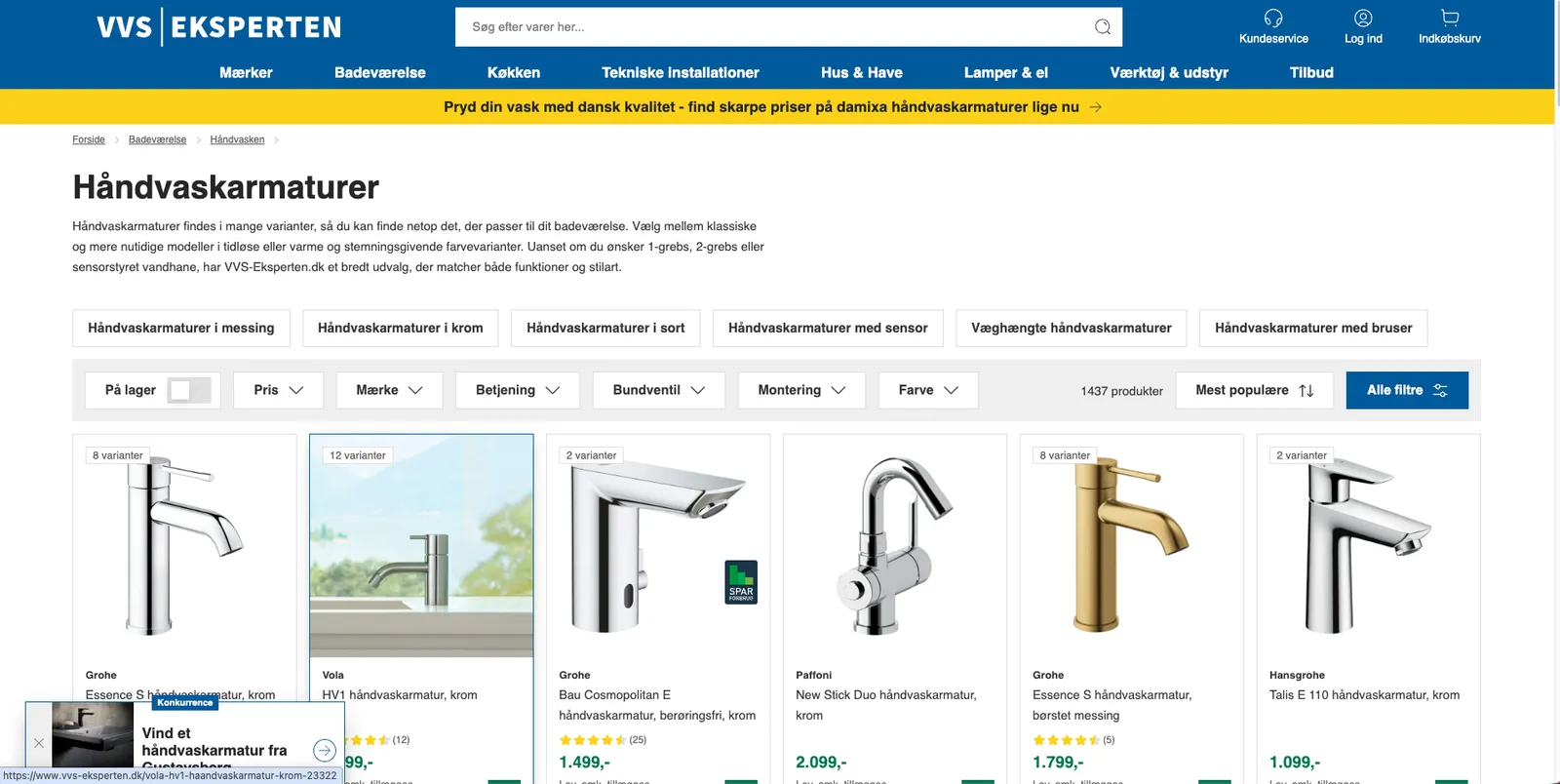 Drupal 8 to Magento 2 migration for vvs-eksperten.dk — screenshot 2 of 5