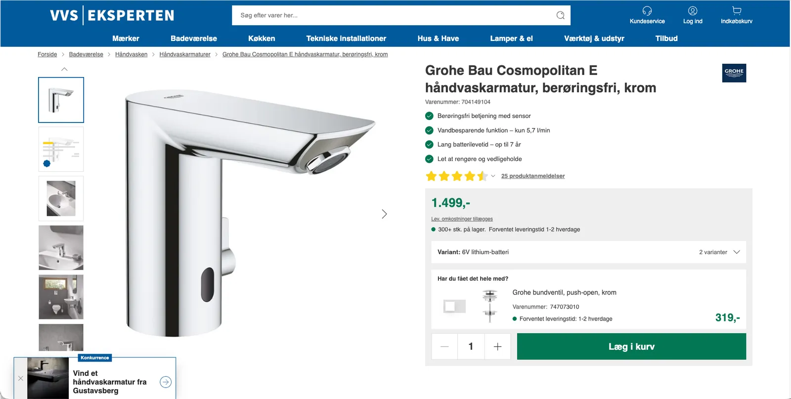 Drupal 8 to Magento 2 migration for vvs-eksperten.dk — screenshot 3 of 5